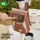 Electric vehicle front bag with large capacity