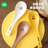 Линия друзья мультфильм милый керамическая ложка домашняя суп -ложка набор еда риса ложки ложки ложки