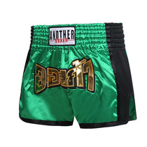 Boxing Training Shorts Thai to Fight Free Fight UFC Loose Fitness Shorts Men I Women Wear children Comprehensive Fight Pants