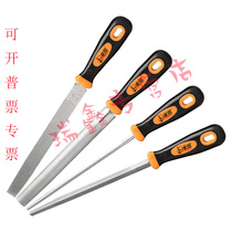 New Products Diamond Filing Knife Large Number Semicircle Alloy 8 Inch Diamond Sand Board File 10 Flat 12 Frustration Knife 6 Polish Tool