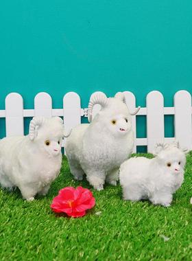 彷真绵羊门店商场装饰羊年摆件动物模型儿童玩具拍摄道具家居饰品