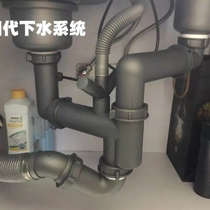 佳德水槽台控旋钮下水器拉线下水器按钮下水配件旋钮控制系统