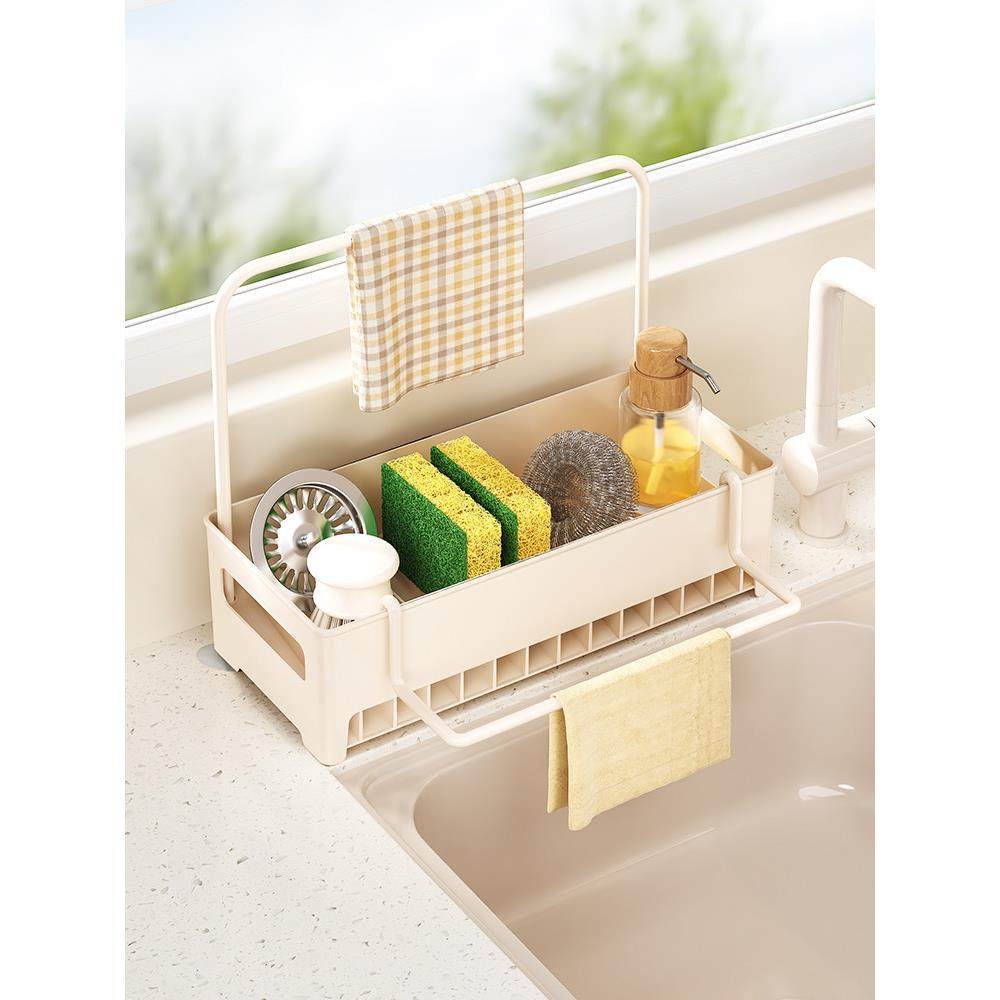 抹布沥水架厨房家用水池窄边海绵水龙头洗碗水槽沥水收纳置物架,淘宝优惠券,粉丝福利购,淘宝优惠卷