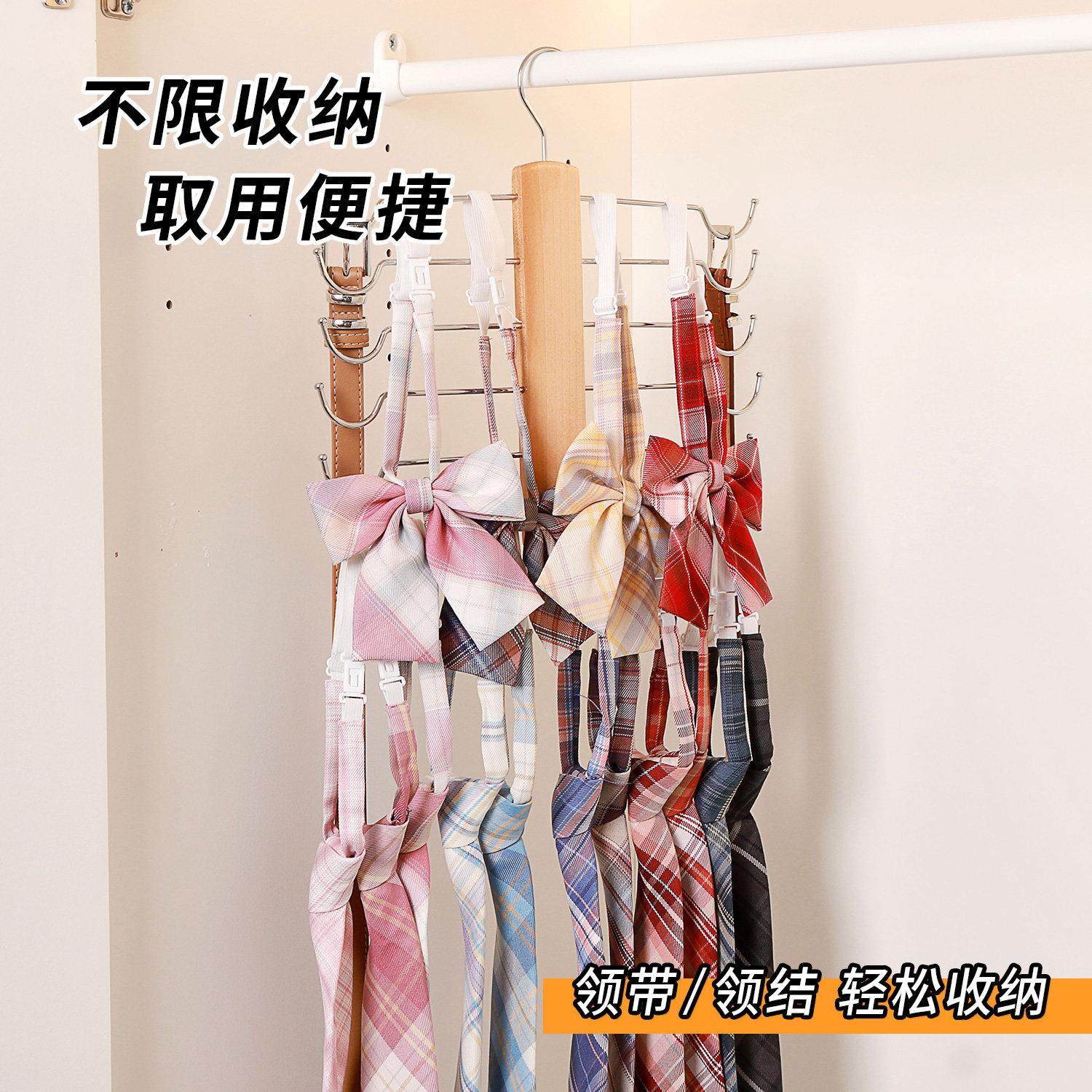 挂内衣吊带衣架多层实木背心文胸收纳神器围巾挂钩多功能丝巾挂架,淘宝优惠券,粉丝福利购,淘宝优惠卷