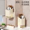 Chopstick storage box wall hanging without punching kitchen tableware shelves household drain chopstick cage spoon chopstick cylinder
