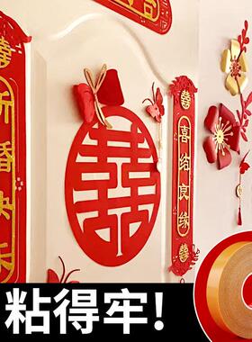 摆件家居饰品桌面摆设创意高档客厅电视柜玄关酒柜红酒架客厅装饰