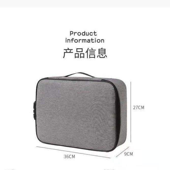 证件收纳包盒家用神器家庭出生证户口本文件证书密码卡包整理箱袋,淘宝优惠券,粉丝福利购,淘宝优惠卷