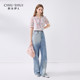 ເສື້ອຢືດ Chiffon ສີບົວຫວານ Qiushui Yiren 2026 summer ໃຫມ່ຂອງແມ່ຍິງ romantic collar slimming ເທິງ