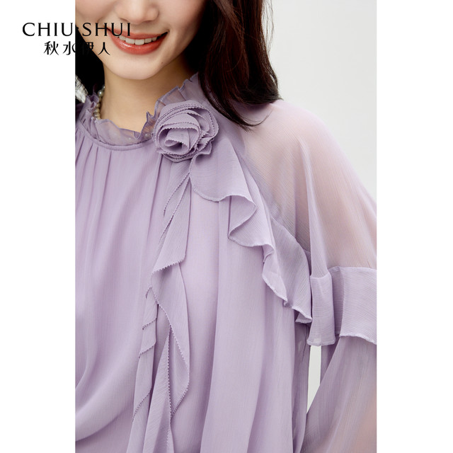 ເສື້ອ lace lace ແບບ elegant Qiushui Yiren