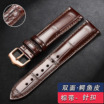 真皮欧米茄江诗丹顿万国萧邦鳄鱼皮 亚悠配件