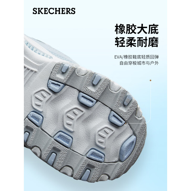 Skechers斯凯奇春季女鞋复古Dlites熊猫鞋厚底增高休闲鞋 11930 - 图2