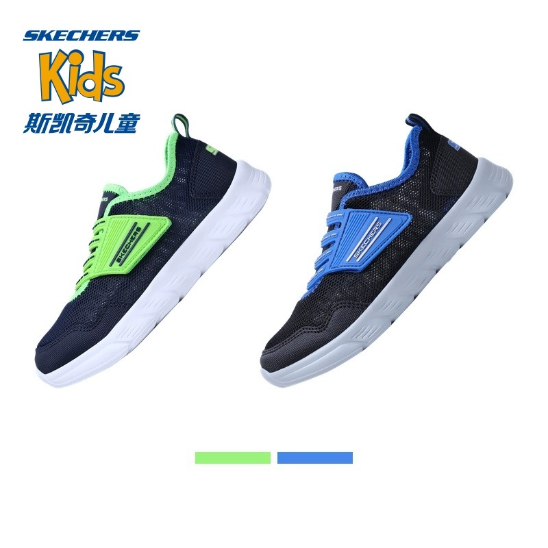 Skechers斯凯奇童鞋春夏魔术贴男童时尚撞色搭带运动休闲鞋95043L