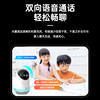 Lenovo wireless 360-degree panoramic camera has no blind spots