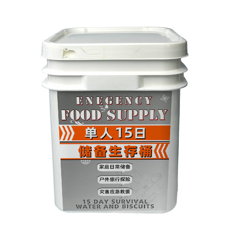 荣归压缩代餐即食储备囤货户外饼干 荣归压缩饼干