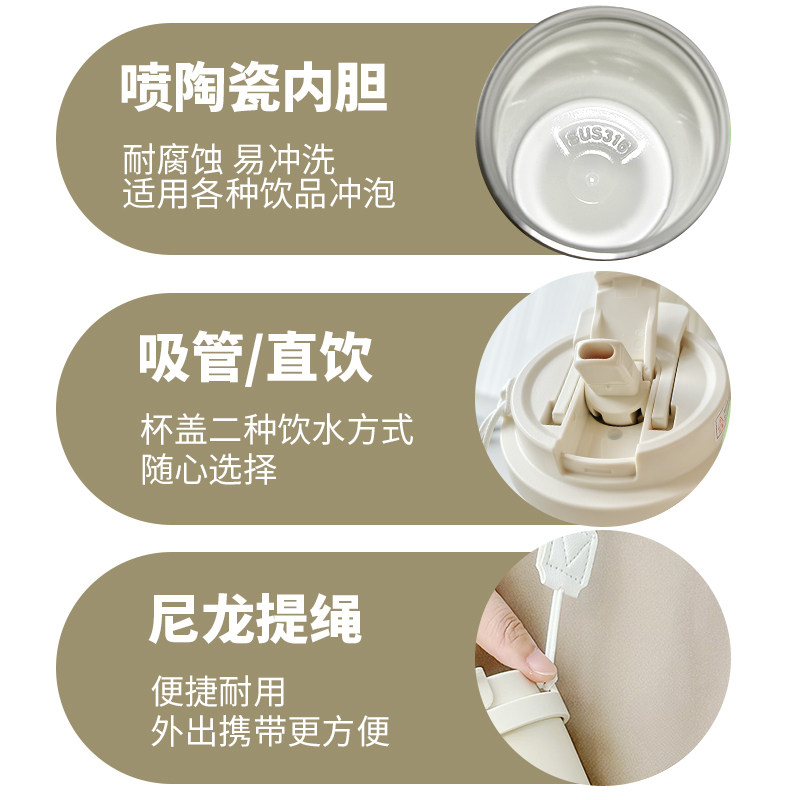刻字私人订制保温杯来图定制名字水杯子女生礼品咖啡杯双饮带吸管