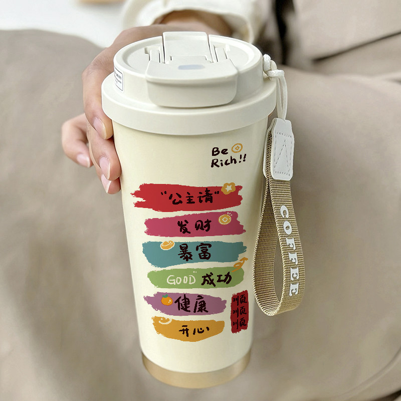 刻字私人订制保温杯来图定制名字水杯子女生礼品咖啡杯双饮带吸管