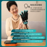 Электрический массажер, универсальное оборудование для тренировок для рук, робот, перчатки