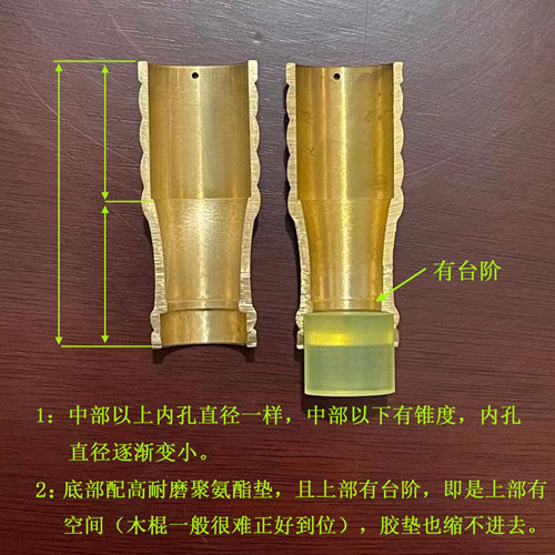 高档铜脚套防滑胶头胶套龙头木拐杖脚垫铜配件拐棍老人手杖保护套 - 图2