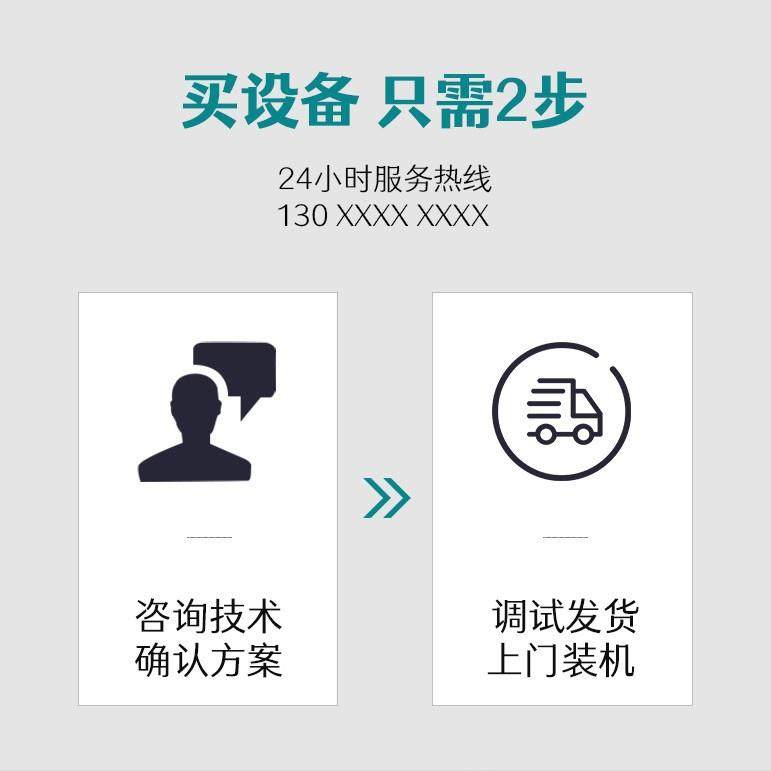 全自动USB焊锡机数据线充电插头安卓Tepyc焊接机连剥带焊设备,淘宝优惠券,粉丝福利购,淘宝优惠卷