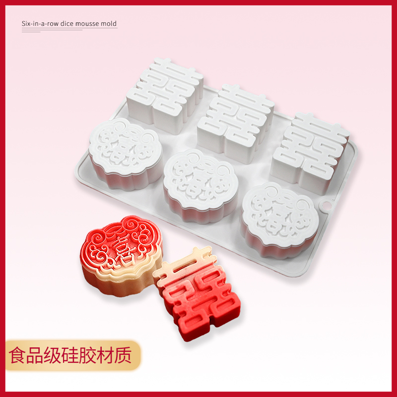 中国风6连龙凤慕斯蛋糕模具圆形月饼磨具diy香薰蜡烛模具