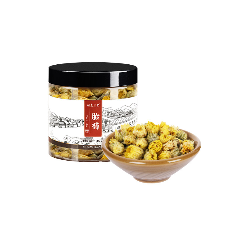 【胡庆余堂官方正品】胎菊桐乡原产菊花茶不熏硫代用茶泡水35g/罐,淘宝优惠券,粉丝福利购,淘宝优惠卷