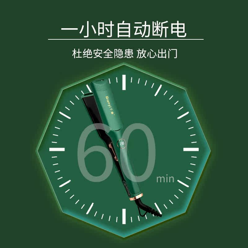 图 5