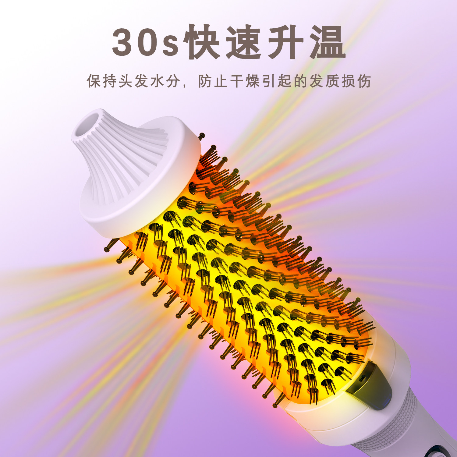 图 2