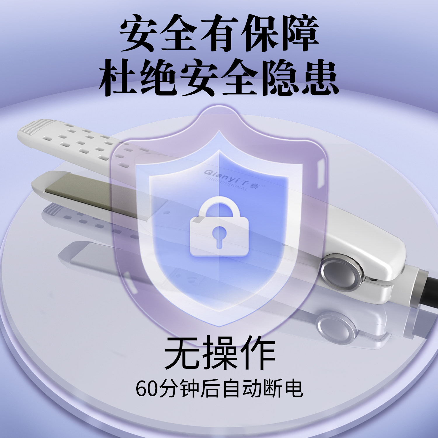 图 5