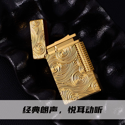 Зажигалка, звездное небо с боковым колесиком, делается под заказ, подарок на день рождения