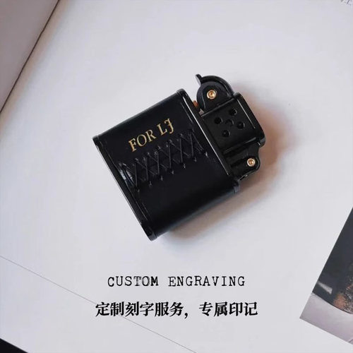 tshomx复古煤油打火机防风砂轮定制创意生日礼物送男友老公高颜值 - 图2