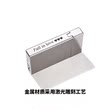 tshomx打火机刻字专用连接/单拍无效/需与打火机一起拍下