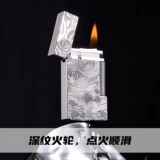 Зажигалка, звездное небо с боковым колесиком, делается под заказ, подарок на день рождения