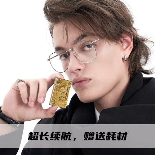 Зажигалка, звездное небо с боковым колесиком, делается под заказ, подарок на день рождения