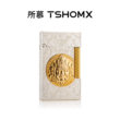 tshomx所慕朗声打火机高颜值生日送男友气体男士高档防风创意礼物
