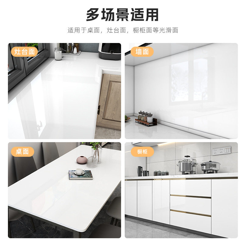 PET特厚厨房台面保护膜灶台大理石桌面专用贴膜耐高温防油贴纸,淘宝优惠券,粉丝福利购,淘宝优惠卷