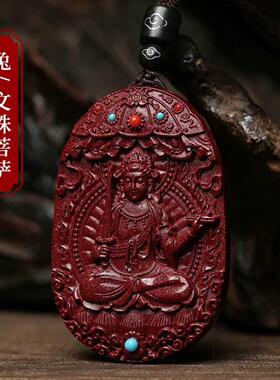 【顺心阁】乙巳年本命佛吊坠本命年布艺祝福守护神项坠/吊坠