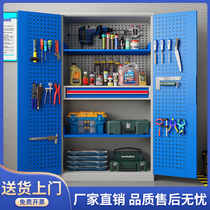 Heavy Hardware Multifunction Tool Cabinet Factory Workshop Thickened Iron Sheet Cutter Cabinet Storage Containing Mobile Tool Car