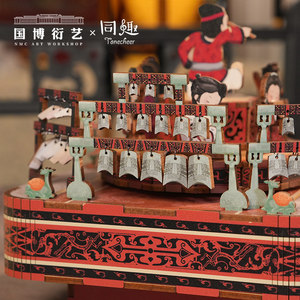 中国国家博物馆汉宫乐八音盒手工DIY积木木质音乐盒圣诞节女礼物