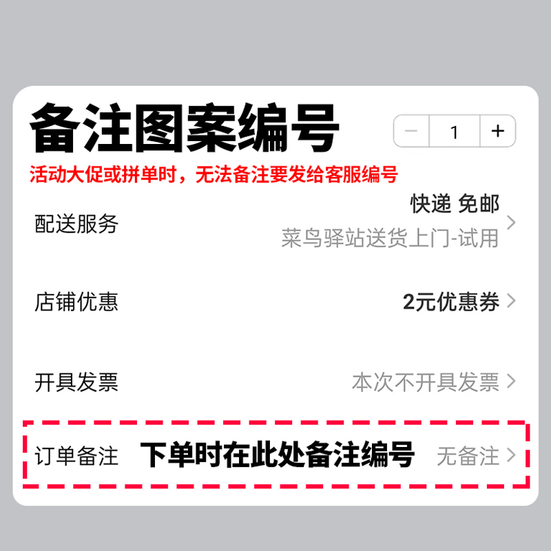 适用于罗技G403鼠标贴纸g403防滑贴全包贴膜侧边防刮冰版脚贴-图2