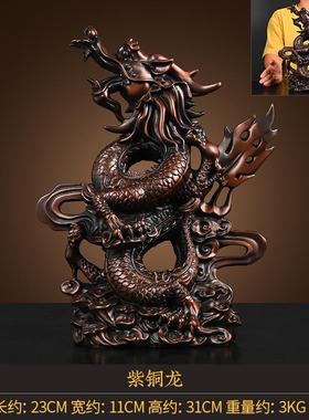 黄铜盘龙飞龙摆件金龙青龙办公室桌面家居工艺品装饰品礼品摆设纯