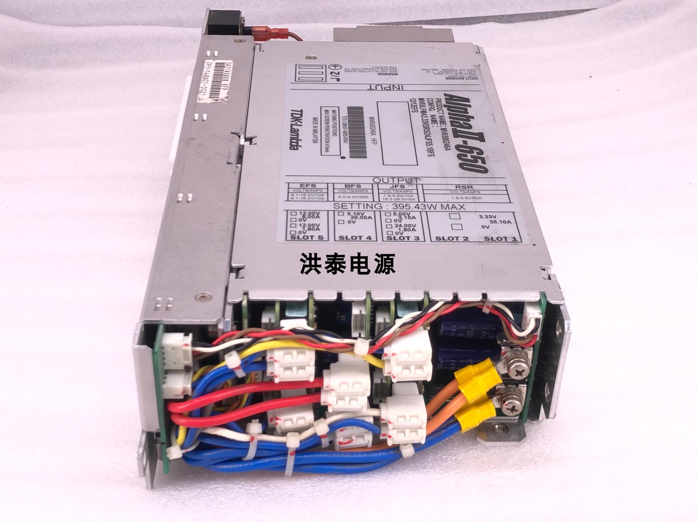 TDK-Lambda投影机电源AlphaII-650,MV6500246A多路输出12V24V3V5V - 图2