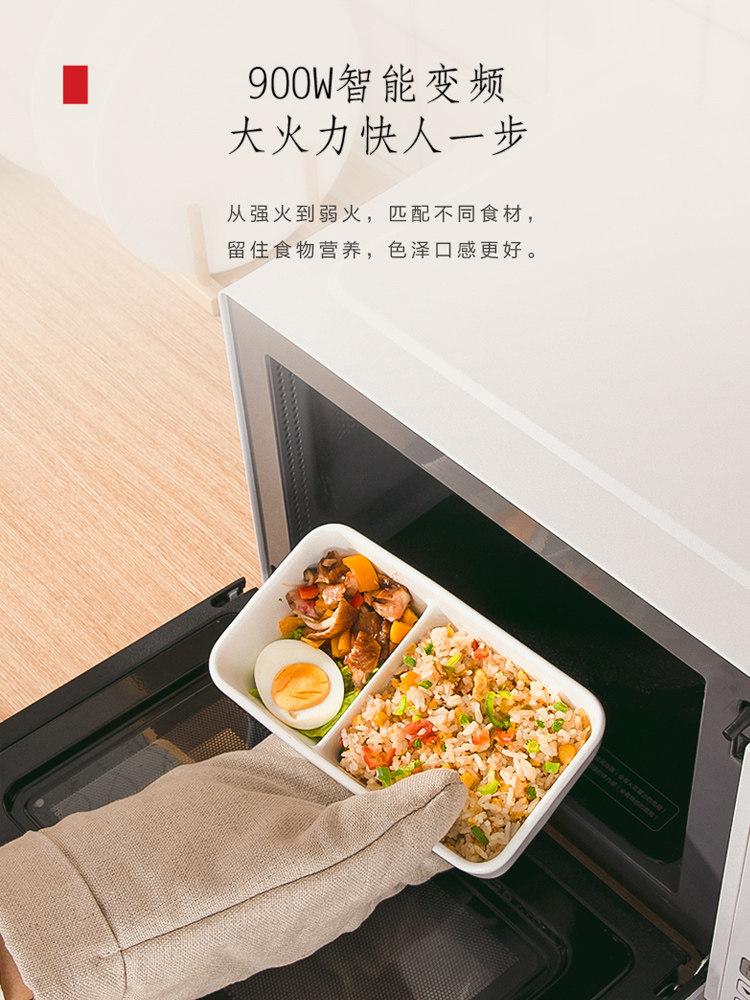 toshiba /东芝平板式家用微波炉 东芝日全食微波炉