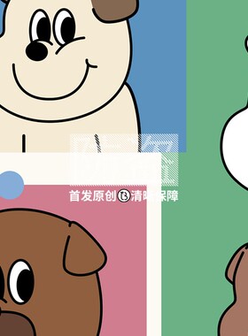 可爱狗狗 韩国插画ins海报服装店装饰画墙贴纸小熊甜品蛋糕店卡通