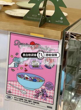 韩文ins手绘风格厨房装饰画海报冰箱韩国面包店墙贴 儿童摄影背景
