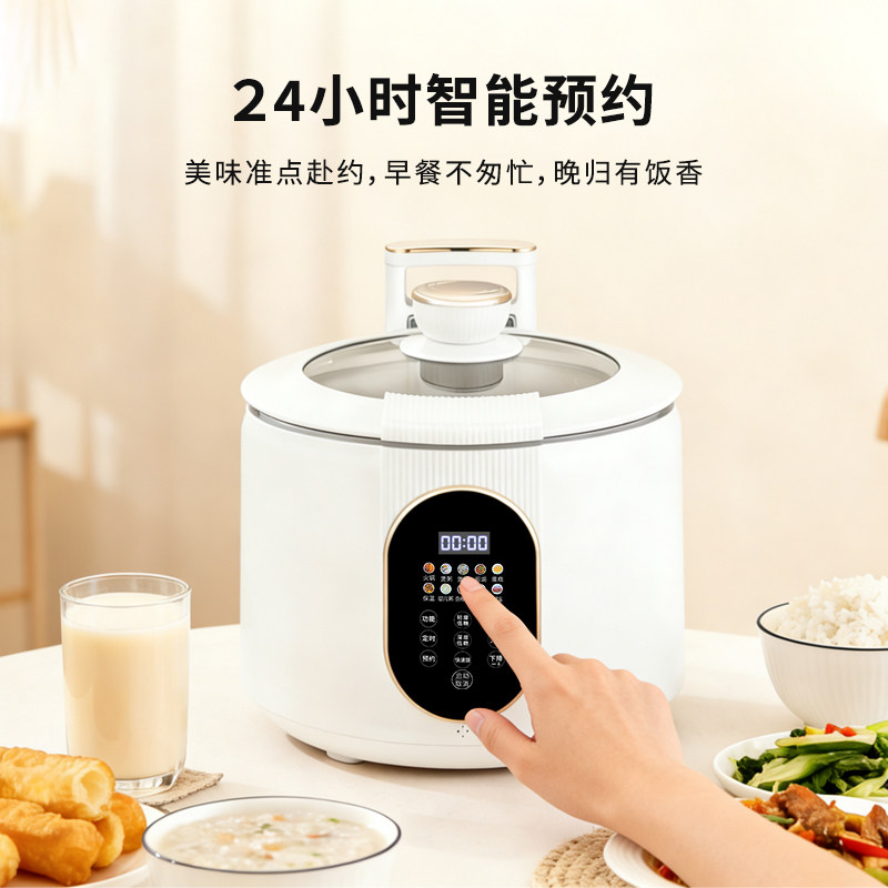 樱文低糖米汤分离电饭煲蒸米饭专用锅控糖自动升降沥米饭电饭锅,淘宝优惠券,粉丝福利购,淘宝优惠卷