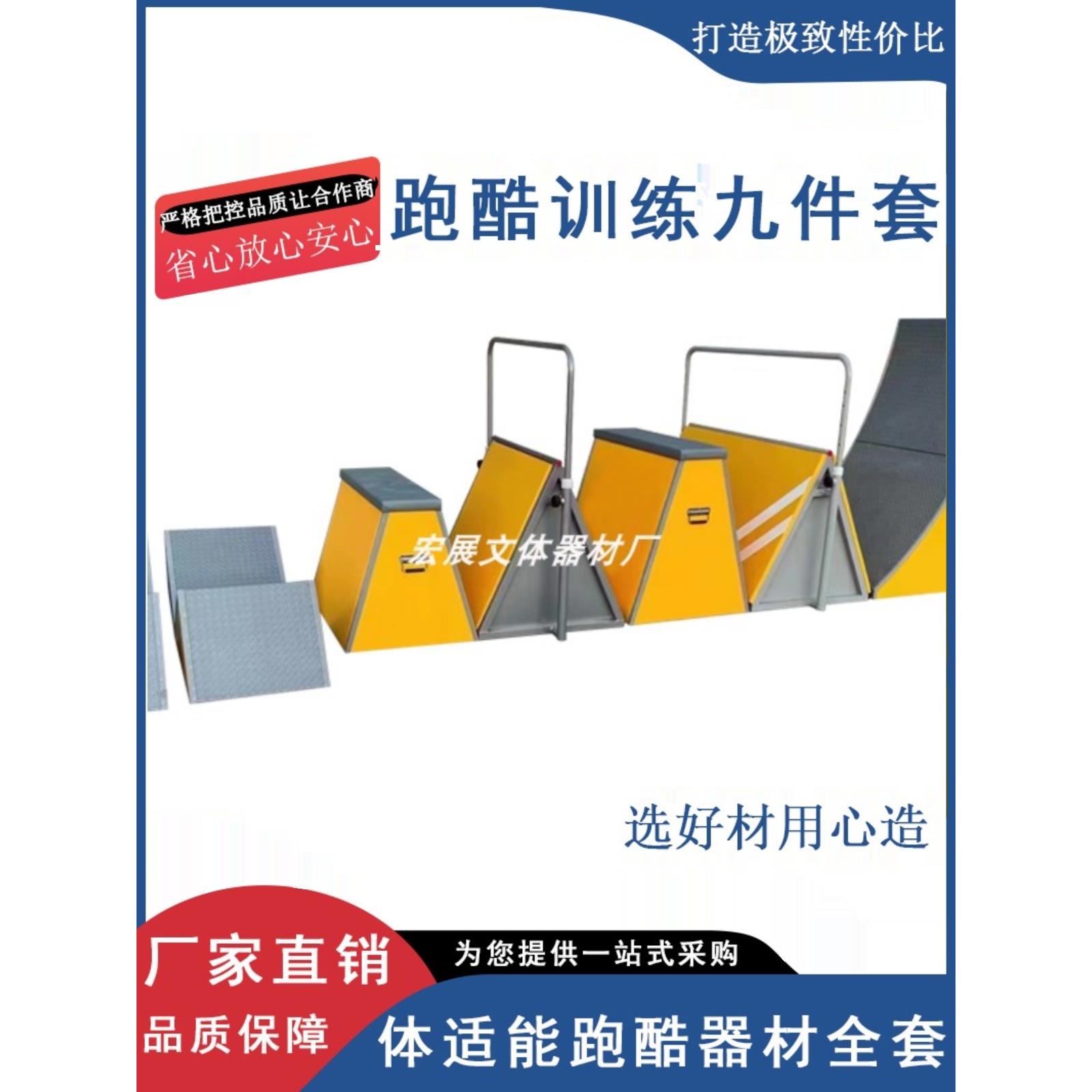 用身体状况来解释