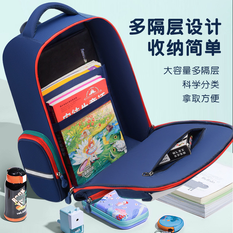 新款小学生男女年级减负双肩背包 嘉米蒂箱包双肩背包