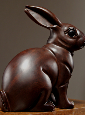 黑檀木家居客厅书房兔子摆件