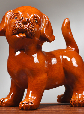 木雕小狗摆件新中式实木十二生肖