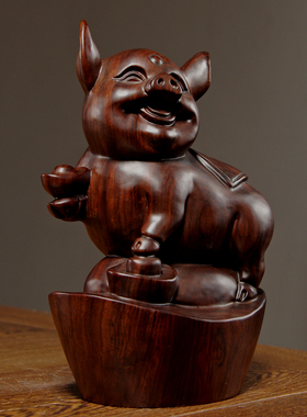 实木雕刻十二生肖家居客厅元宝猪